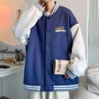Long-sleeve Letter Print Two-tone Baseball Jacket