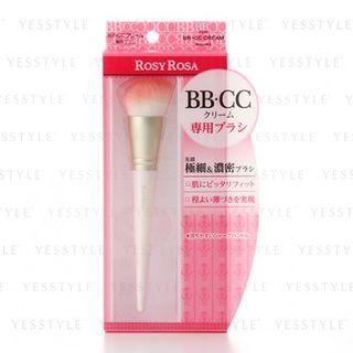 Bb.cc Cream Dedicated Brush 1 Pc