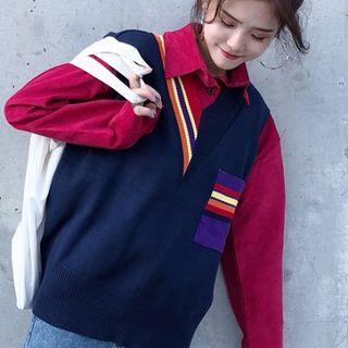 Plain Shirt / Striped Knitted Vest