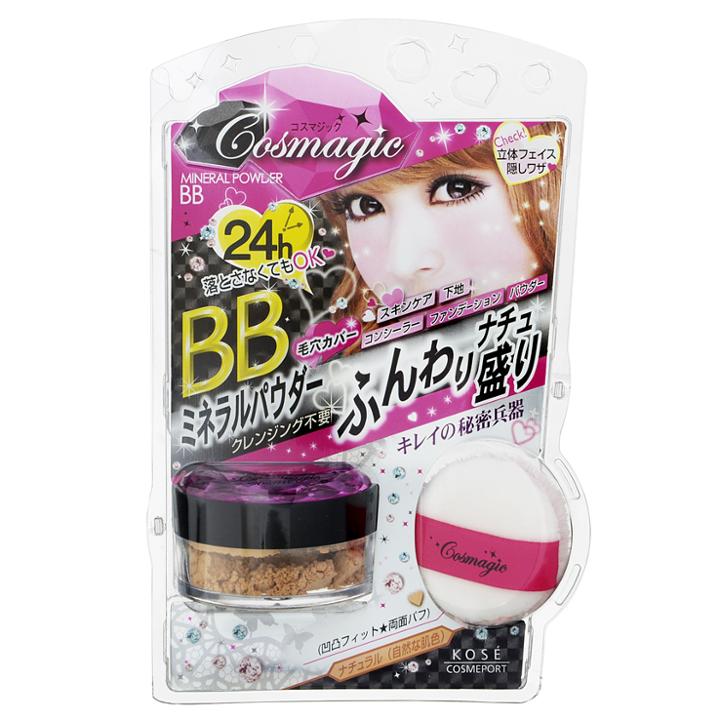 Kose - Cosmagic 24h Bb Mineral Powder (#01 Natural Beige) 5g