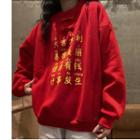 Chinese Character Sweatshirt Red - One Size
