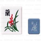 Axis One - Washo Mahjong Eyeshadow Orchid Peacock Blue 1.3g