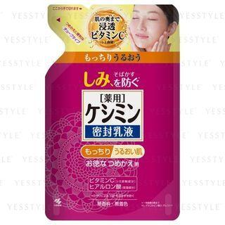 Kobayashi - Be Cura Anti-spot Penetration Milky Lotion (refill) 115ml