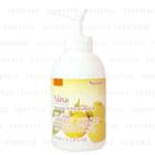 Nursery - Yuzu Make Up & Uv Cleansing Gel 180ml