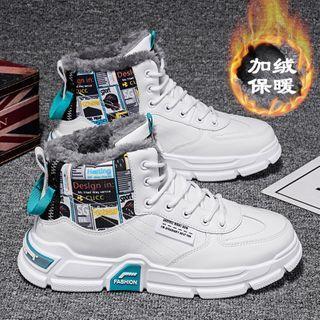 Printed Panel Fleece-lined High-top Sneakers
