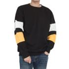 Plus Size Color-block Sweatshirt