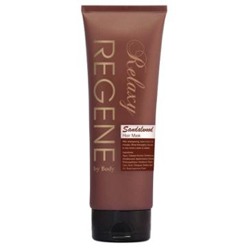 Regene - Hair Mask (sandalwood) 200ml