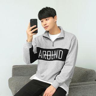 Around Contrast-trim Anorak Pullover