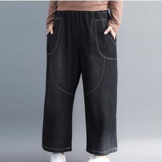 Contrast-stitching Wide-leg Jeans