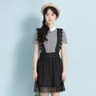 Jumper Crochet Trim Skirt