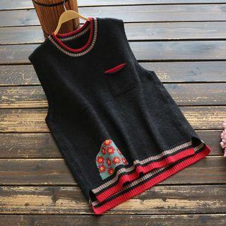 Pocket Detail Striped Knit Vest
