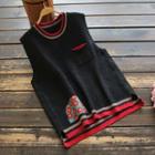 Pocket Detail Striped Knit Vest