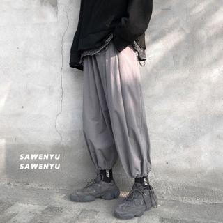 Drawstring-cuff Haren Pants