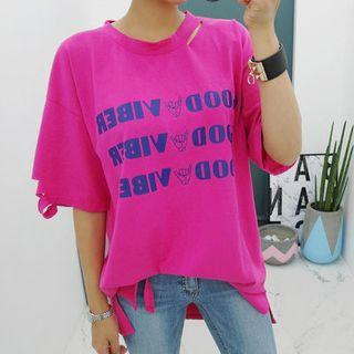 Elbow-sleeve Distressed Lettering T-shirt