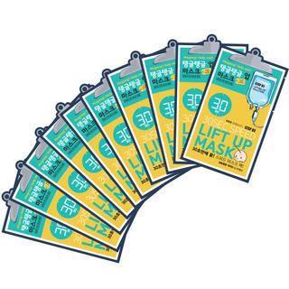 Ramosu - Lifting Up Mask Set 10pcs 10pcs