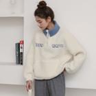 Lettering Embroidered Fleece Button Jacket