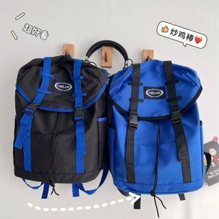 Contrast Trim Snap Buckle Backpack