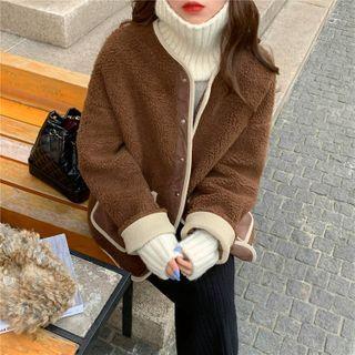 Contrast Trim Fleece Cardigan
