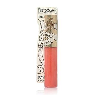 Shiseido - Majolica Majorca Rouge Majex (#or317) 4.5g