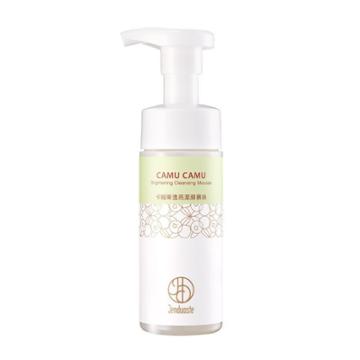 Jourdeness - Jenduoste Camu Camu Brightening Cleansing Mousse 150ml