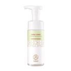 Jourdeness - Jenduoste Camu Camu Brightening Cleansing Mousse 150ml