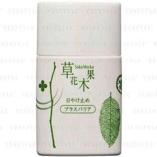 Sokamocka - Uv Cream Spf 40 Pa+++ 40ml 40ml