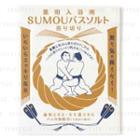 Charley - Sumou Bath Salt (lemon And Mint) 50g