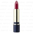 Kanebo - Media Creamy Lasting Lipstick Rouge (#wn-13) 3g
