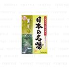 Bathclin - Onsen Bath Salt (kurokawa) 30g X 5 Pcs