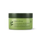 Innisfree - 5-minute Green Tea Leaf Powder Face Mask 70g 70g