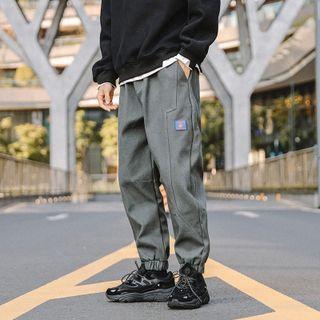 Drawstring Cropped Gathered Cuff Pants