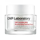 Cnp Laboratory - Invisible Milk Moisturizing Peeling Cream 50ml