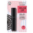 Mentholatum - Sugar Lip By Water Colour (#05 Sexy Pink) 3g