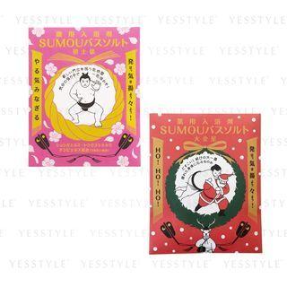 Charley - Sumou Bath Salt - 2 Types
