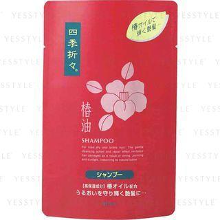 Kumano Cosme - Shikioriori Tsubaki (camellia) Oil Shampoo 450ml