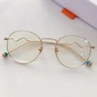 Rainbow Metal Frame Eyeglasses