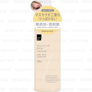 Matsukiyo - Cleansing Oil 250ml