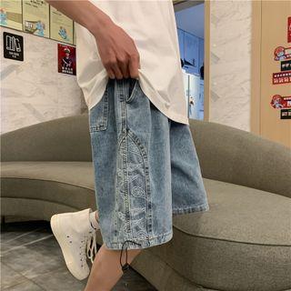 Drawstring-cuff Denim Wide-leg Shorts