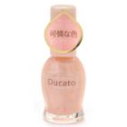 Ducato - Natural Nail Color (#n12) 1 Pc