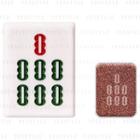 Axis One - Washo Mahjong Eyeshadow Bamboo 7 Bronze Star 1.3g