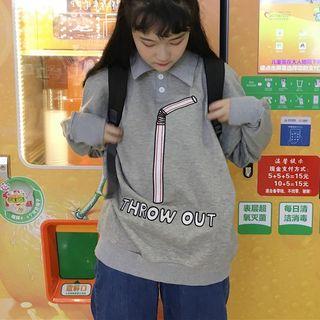 Print Long-sleeve Collared Sweatshirt