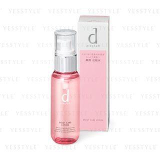 Shiseido - D Program Moist Care Lotion 125ml