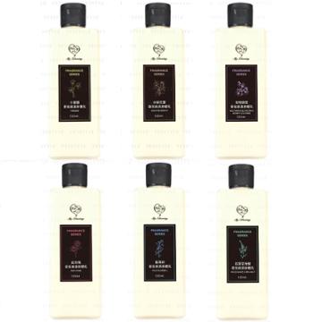 My Scheming - Jomalone Moisturizing Body Lotion - 6 Types