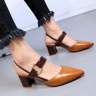 Chunky Heel Slingback Pointed Sandals