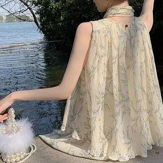 Set: Sleeveless Floral Top + Midi A-line Skirt