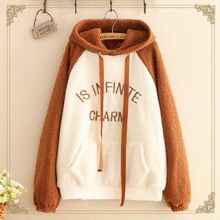 Embroidered Color-block Fleece Hoodie