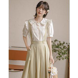 Set: Puff-sleeve Collar Blouse + Midi A-line Overall Dress