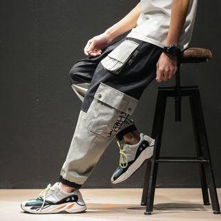 Color Panel Gathered Cuff Pants