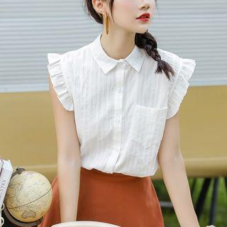 Plain Frill Trim Sleeveless Shirt