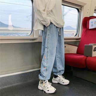 Logo Harem Jeans